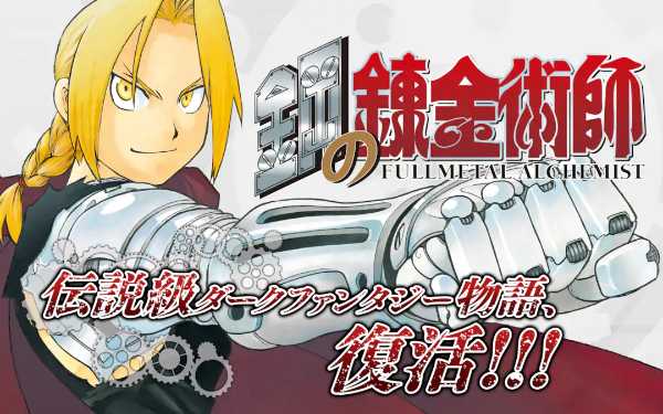 記事サムネイル