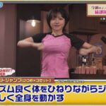 レス1番の画像4