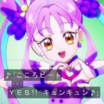 レス8番の画像1