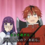 レス14番の画像2