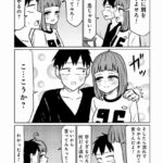 レス24番の画像2