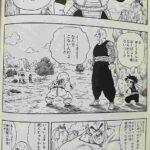 レス14番の画像3