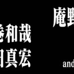 レス2番の画像1