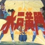 レス33番の画像1