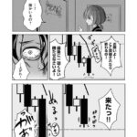 レス18番の画像2