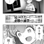 レス40番の画像3