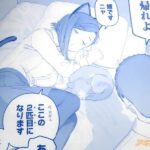 レス4番の画像6