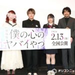 レス1番の画像3