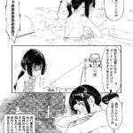 レス1番の画像6