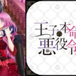 レス1番の画像7