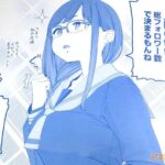 レス4番の画像3