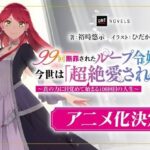 レス4番の画像5