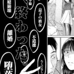 レス1番の画像39