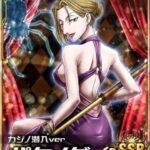 レス1番の画像5