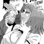 レス17番の画像1