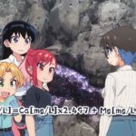 レス1番の画像3