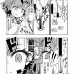 レス31番の画像3