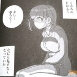 レス43番の画像6