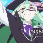 レス22番の画像10