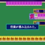 レス33番の画像5