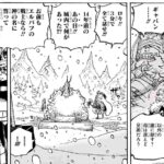 レス2番の画像1