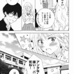 レス18番の画像2