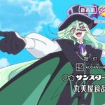 レス2番の画像7