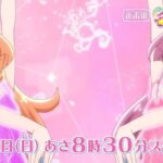 レス2番の画像10