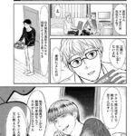 レス1番の画像8