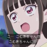 レス8番の画像3