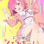 レス1番の画像1