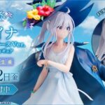 レス12番の画像1