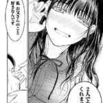 レス1番の画像45