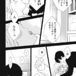 レス22番の画像1