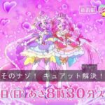 レス22番の画像12