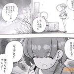 レス3番の画像1