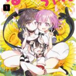 レス13番の画像1