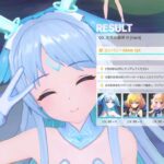 レス10番の画像1