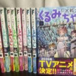 レス42番の画像1