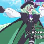 レス17番の画像15