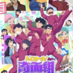 レス3番の画像1