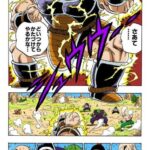 レス15番の画像1