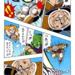 レス15番の画像14