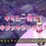 レス18番の画像6