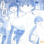 レス4番の画像5