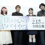 レス12番の画像8