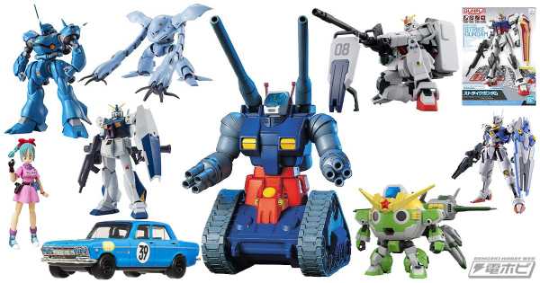 記事サムネイル