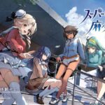 レス49番の画像1