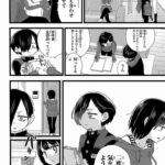 レス5番の画像4