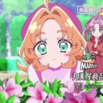 レス22番の画像9